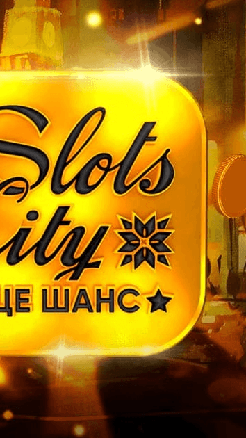 Slots City Screenshot